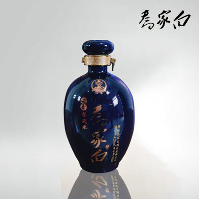乔家白系列-二乔